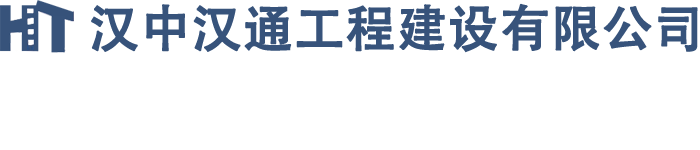 赤峰惠澤水利水電工程有限公司-赤峰惠澤水利水電工程有限公司